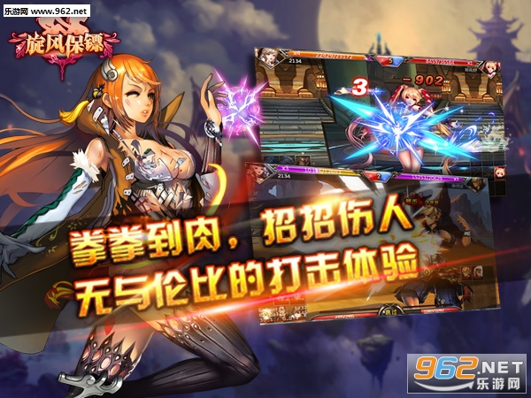 ���籣�����ν�ͼ3