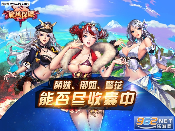 ���籣�����ε��԰��ͼ0