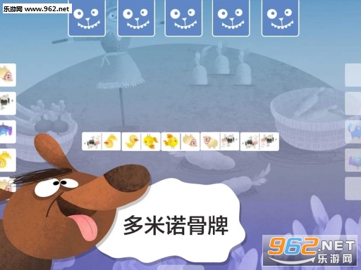 ũ��Ȥ��(��ͯ����)v1.3��ͼ4