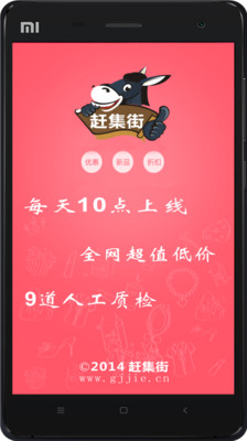 �ϼ����ؼ��ֻ���v0.0.1��ͼ0