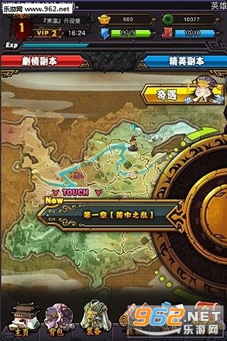 ����ܲٴ���׿���ͼ1