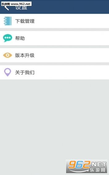 �ҵ�����ﰲ׿��v0.13.2��ͼ1