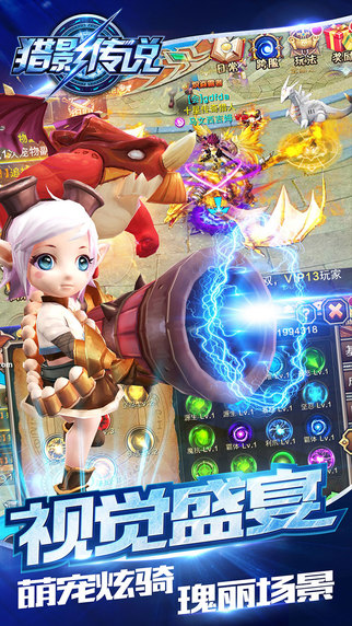 ��Ӱ��˵����v1.5��ͼ2