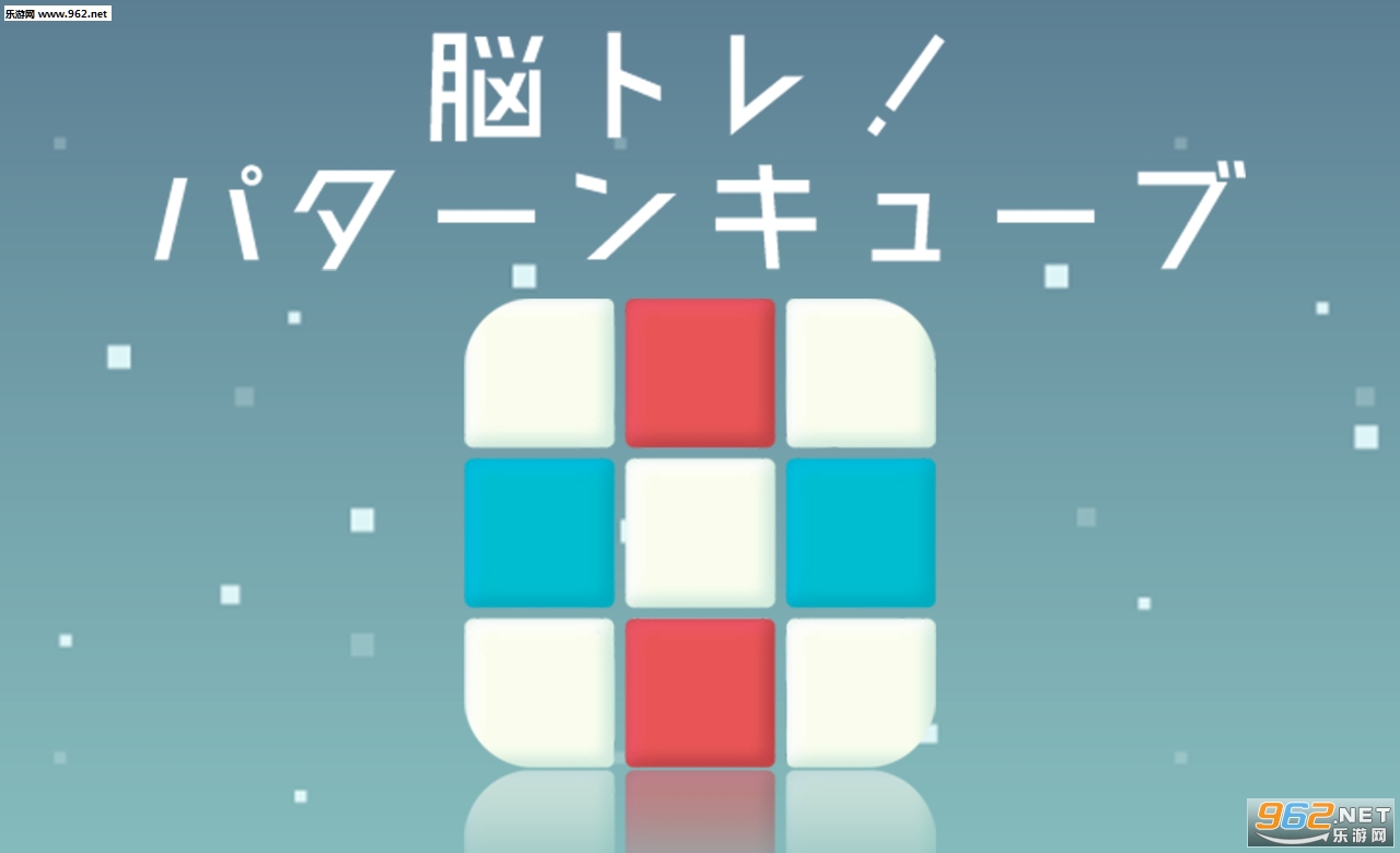ƽ��ħ��ȥ����v1.0.1��ͼ2