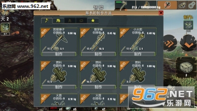 �����������κ�����v1.0.19��ͼ0