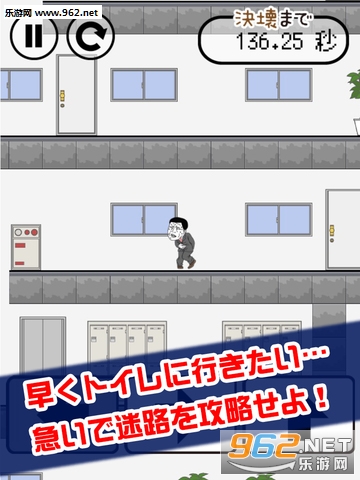 �礯�ȥ�����Ф�����(���ȥ����)(�����Ҳ���)v1.0.2��ͼ0