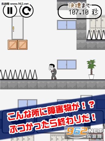 �礯�ȥ�����Ф�����(���ȥ����)(�����Ҳ���)v1.0.2��ͼ1