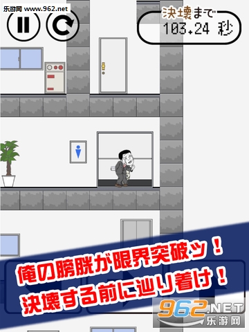 �礯�ȥ�����Ф�����(���ȥ����)(�����Ҳ���)v1.0.2��ͼ2