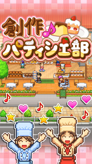 �������㲿������v1.4.2��ͼ0