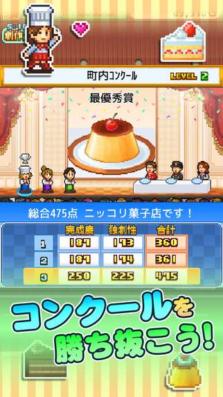 �������㲿������v1.4.2��ͼ1