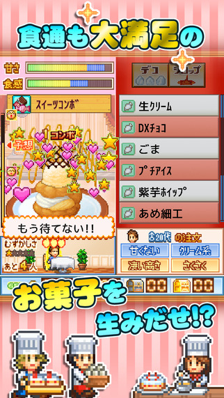 �������㲿������v1.4.2��ͼ4
