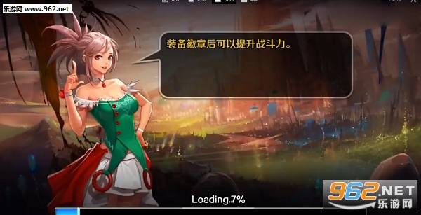 DNF������Ѷ�ٷ����ͼ2