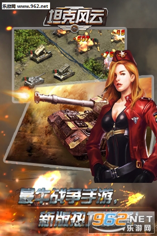 ̹�˷���OL���԰�v1.6��ͼ0
