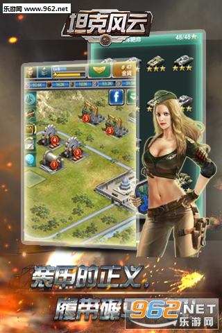 ̹�˷���OL���԰�v1.6��ͼ1