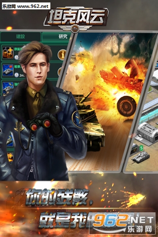 ̹�˷���OL���԰�v1.6��ͼ3