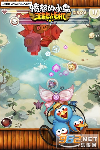 愤怒的小鸟王牌战机安卓版截图1