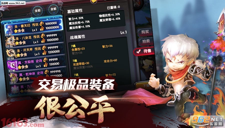 ħ�Է籩v1.6.2��ͼ2