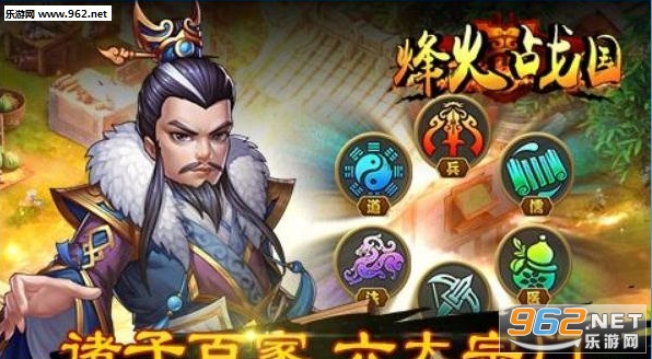 ���ս������v1.1.0��ͼ1