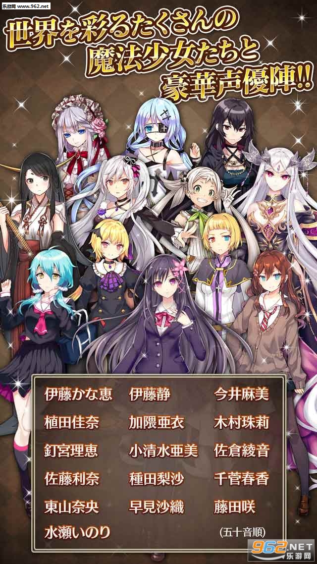 �ޥ�����(Magia Connect���κ�����)v1.0.1��ͼ0