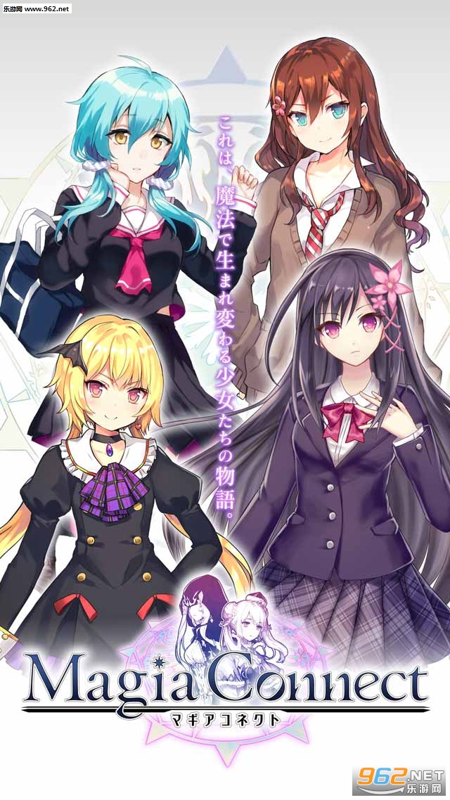 �ޥ�����(Magia Connect���κ�����)v1.0.1��ͼ1