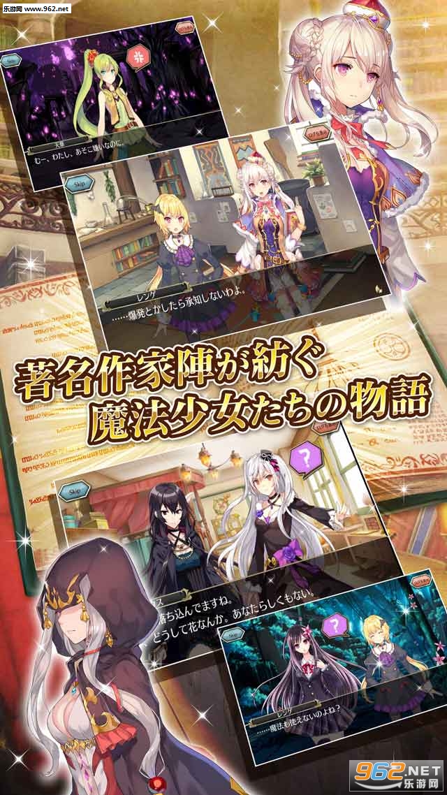 �ޥ�����(Magia Connect���κ�����)v1.0.1��ͼ2
