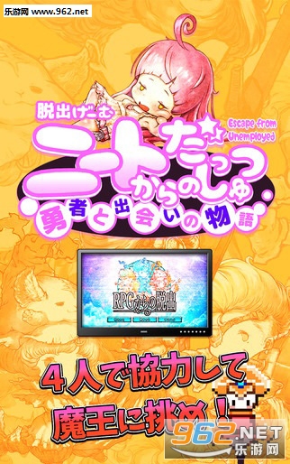 ���ص��ѳ�������v1.0.3��ͼ0