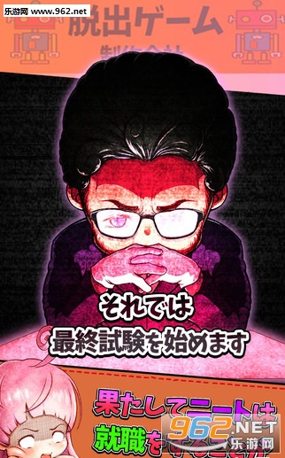���ص��ѳ�������v1.0.3��ͼ3