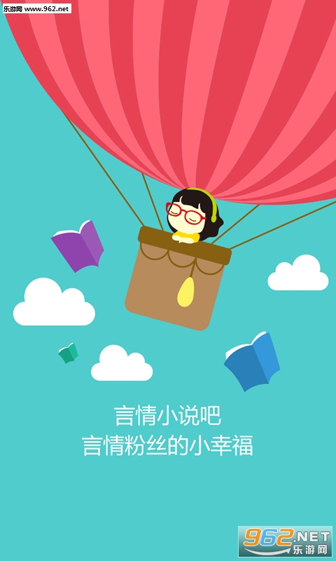 ����С˵���ֻ���v5.2.1��ͼ3
