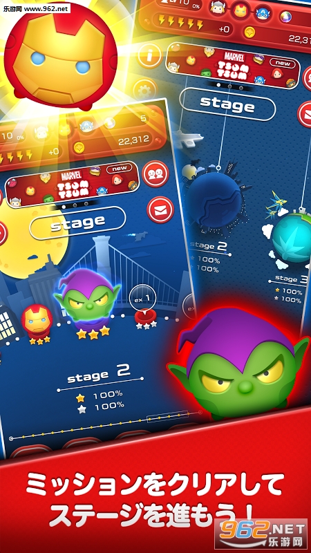 ����Tsum Tsum�ٷ��棨������v1.0.0��ͼ0