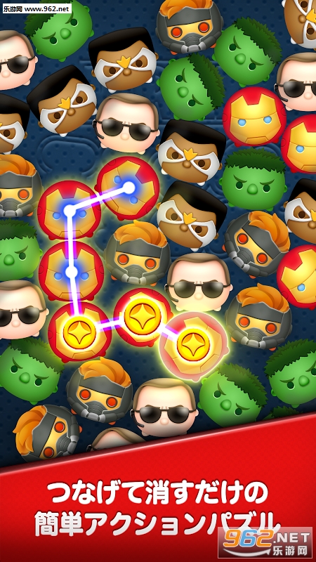 ����Tsum Tsum�ٷ��棨������v1.0.0��ͼ1