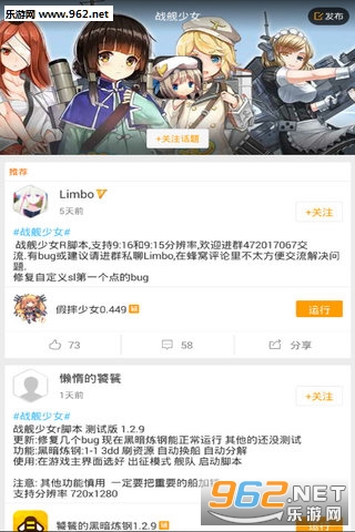 ս����ŮR�������ֽ�ͼ1