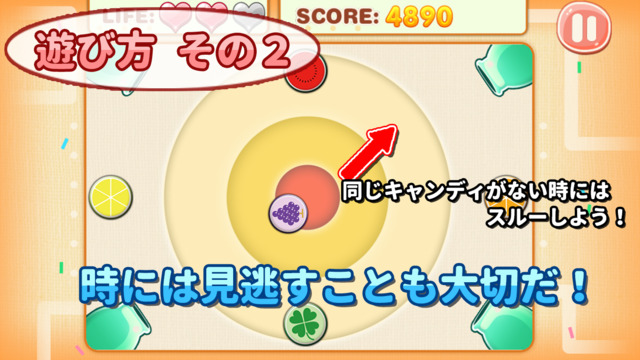 ����ǹ��ڵ����İ�v1.2��ͼ2