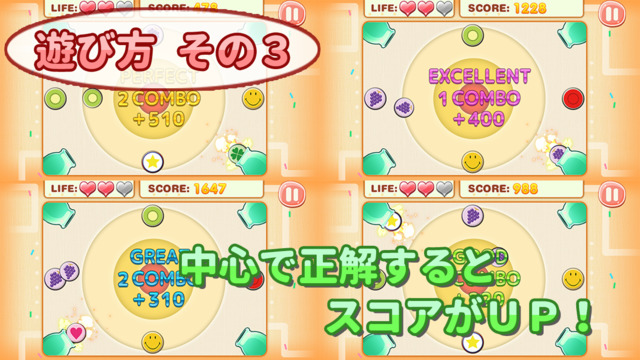 ����ǹ��ڵ����İ�v1.2��ͼ3