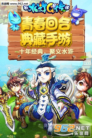 ˮ�Q�����ιٷ����ͼ0