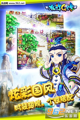 ˮ�Q�����ιٷ����ͼ1