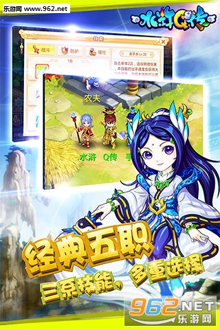 ˮ�Q�����ιٷ����ͼ2