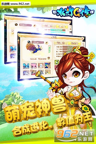 ˮ�Q�����ιٷ����ͼ3