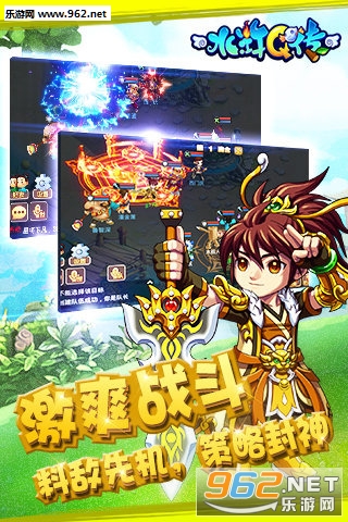 ˮ�Q�����ιٷ����ͼ4