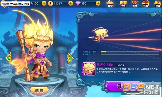 �ʾ�����v1.0.1��ͼ2