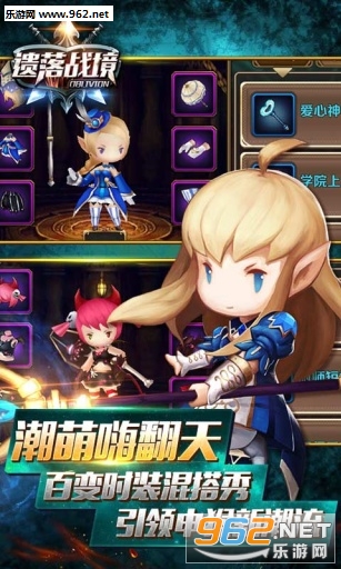 ����ս�����ε��԰�v2.8��ͼ1