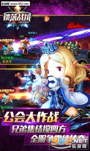 ����ս�����ε��԰�v2.8��ͼ3