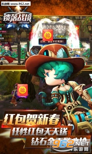 ����ս�����ε��԰�v2.8��ͼ0