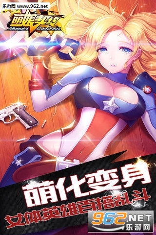 ������Լ����ios��v1.3��ͼ1