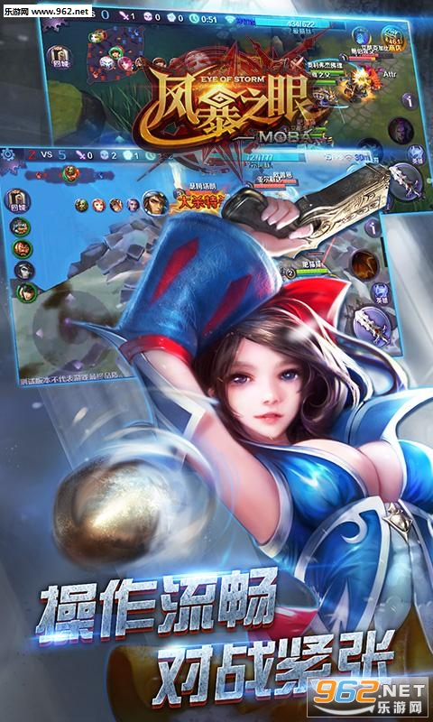 �籩֮�۰�׿��v1.93��ͼ2