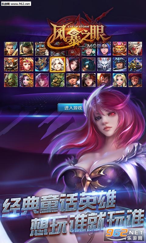�籩֮�۰�׿��v1.93��ͼ3