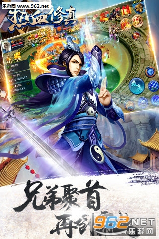 ��Ѫ����ٷ�����v3.0.0��ͼ0