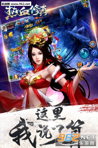 ��Ѫ����ٷ�����v3.0.0��ͼ1