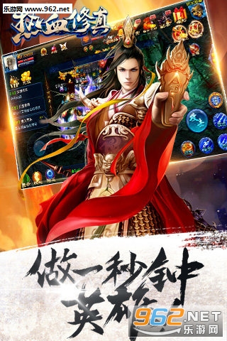 ��Ѫ����ٷ�����v3.0.0��ͼ2