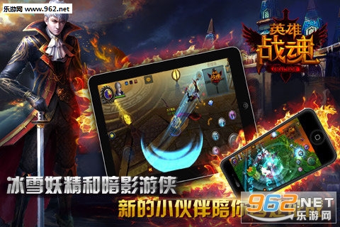 Ӣ��ս��֮Ԫ�������ٷ���v1.0.1��ͼ1
