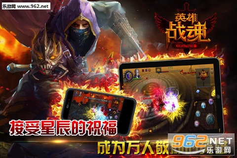 Ӣ��ս��֮Ԫ�������ٷ���v1.0.1��ͼ2